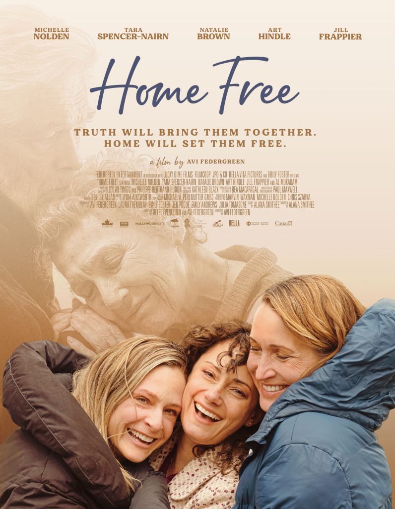 Home Free